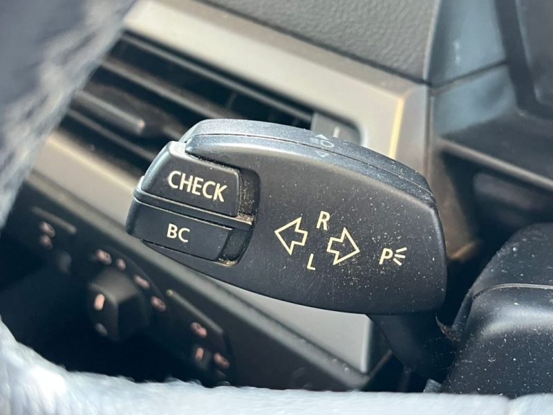 🚗 BMW SÉRIE 5 2.2 170ch ⚙️ 📡 Radar de recul 🔗 Attache remorque 📱 Bluetooth