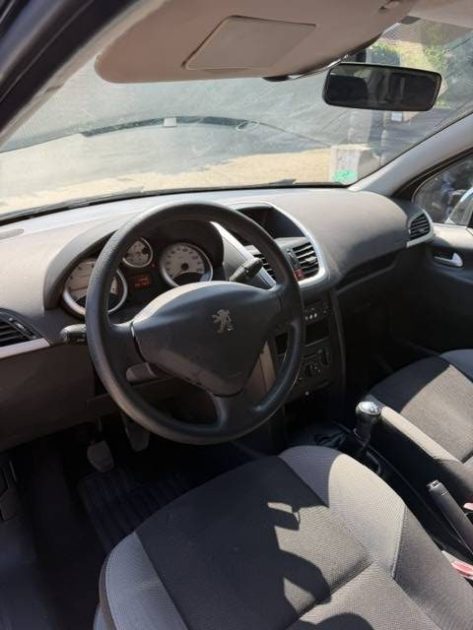 PEUGEOT 207 1.4 VTI URBAN MOVE 2009 - 51 143Kms - Premier Main - Parfait Etat - SUIVIT PEUGEOT