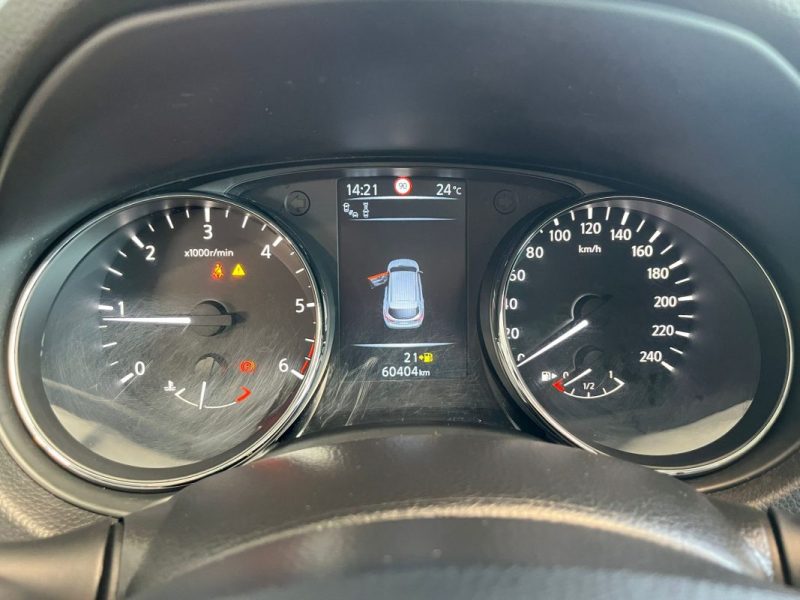 🚗 NISSAN QASHQAI 2 1.5 DCI 110ch ⚙️ VISIA 📊 60 400 km ☀️ Toit panoramique ♨️ Sièges chauffants