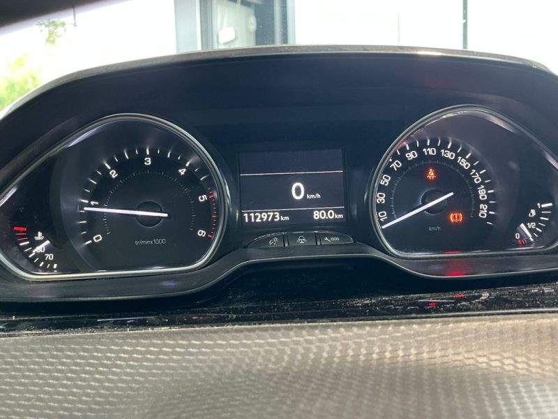 🚗 PEUGEOT 2008 1.6 e-HDI 92ch ⚙️ FÉLINE ☀️ Toit panoramique ♨️ Sièges chauffants 📡 Radar de recul