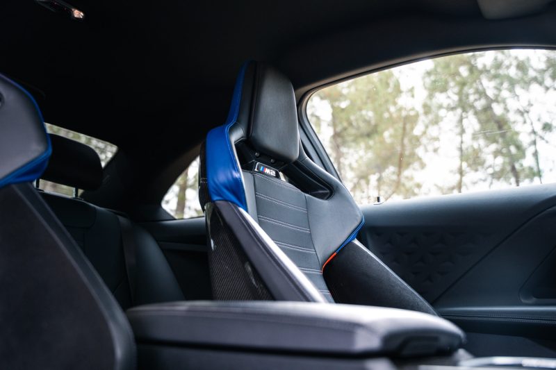BMW M2 G87 FULL BLACK / RACEPACK CARBON / HARMAN