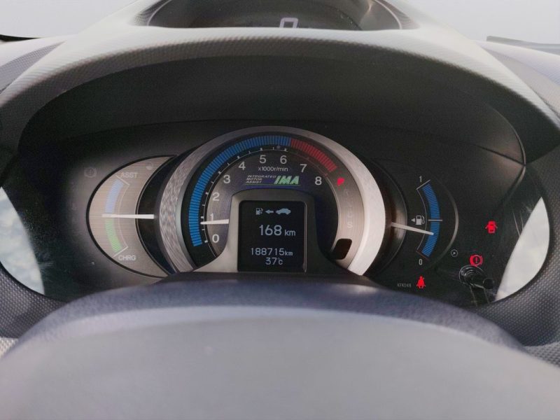 HONDA INSIGHT HYBRID 1.3 I-VTEC EXECUTIVE CVT 