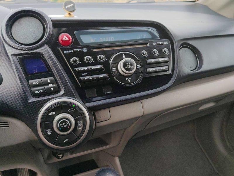 HONDA INSIGHT HYBRID 1.3 I-VTEC EXECUTIVE CVT 