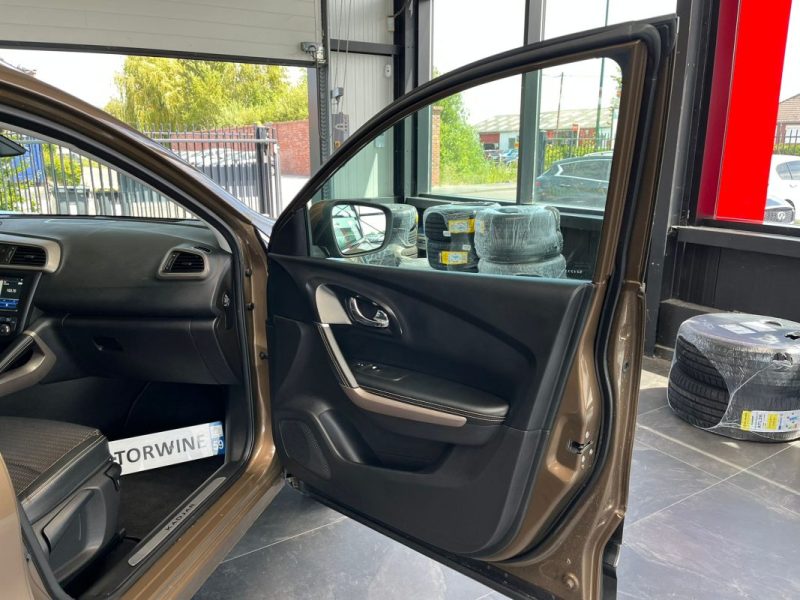 🚗 RENAULT KADJAR 1.2 TCE 130ch ⚙️ INTENS 📷 Caméra de recul 📱 Bluetooth 📊 84 000 km