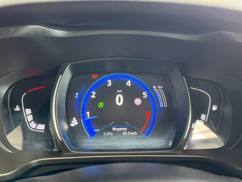 🚗 RENAULT KADJAR 1.2 TCE 130ch ⚙️ INTENS 📷 Caméra de recul 📱 Bluetooth 📊 84 000 km