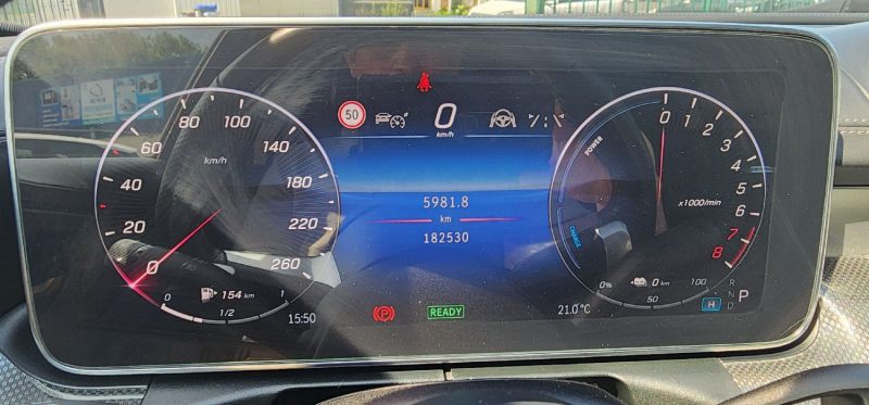 MERCEDES CLASSE C  C300 E 313 AMG LINE 2023