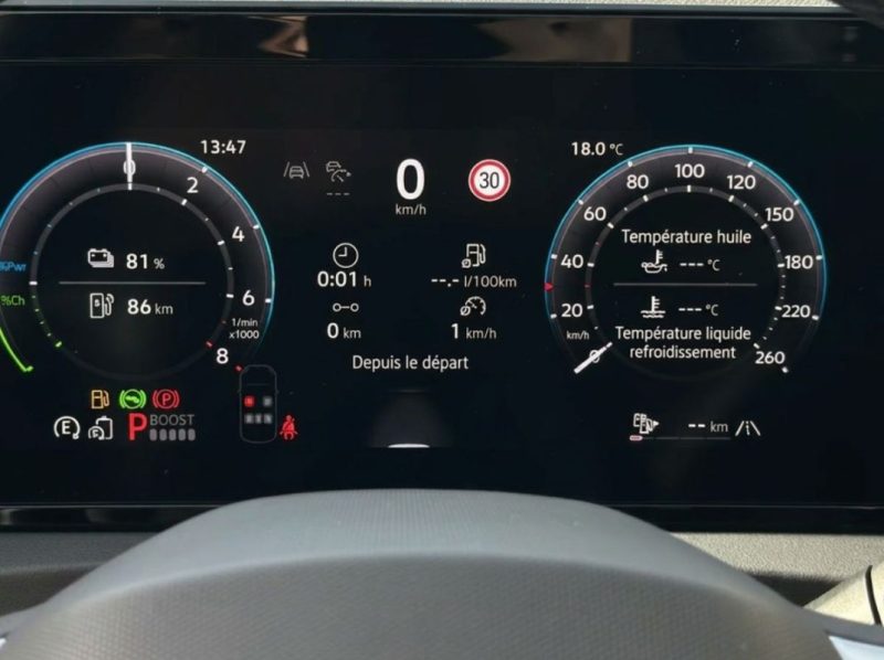 VOLKSWAGEN TIGUAN (1.5 EHYBRID R-LINE) R-LINE  2025