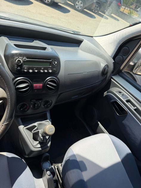 Citroën Nemo 1.4 HDi 5 places – Garantie 12 mois – Échange reprise possible