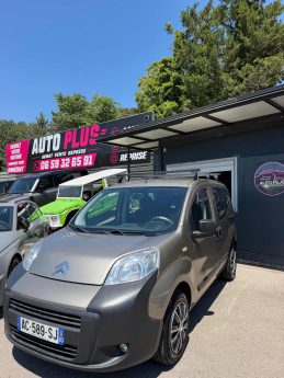 Citroën Nemo 1.4 HDi 5 places – Garantie 12 mois – Échange reprise possible
