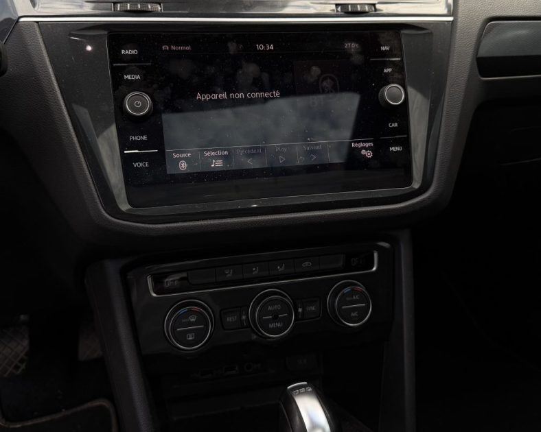 TIGUAN II 2.0 TDI 150ch R-Line - SUIVIS COMPLET - Toit ouvrant -Virtual Cockpit - CarPlay - ATTELAGE