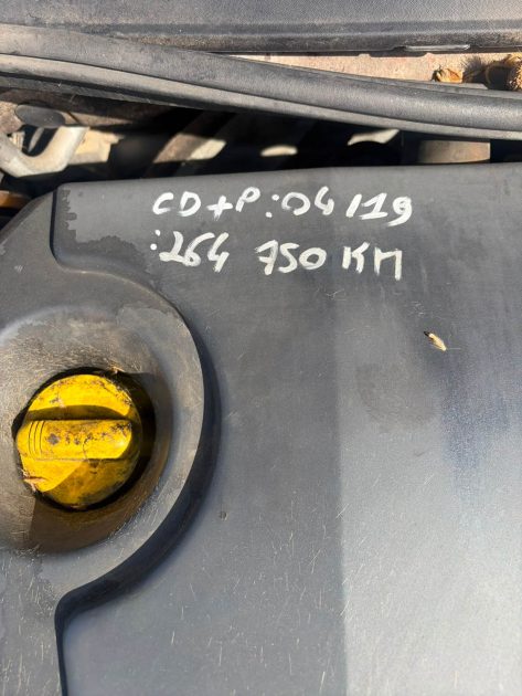 PEUGEOT 1007 (KM_) 1.4 HDI 2006 dans l'etat