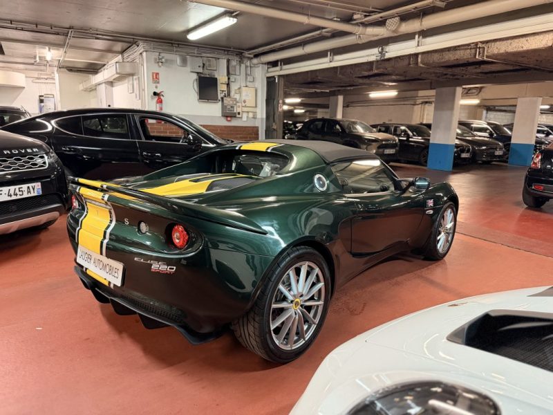 LOTUS ELISE 1.8 220 Sport