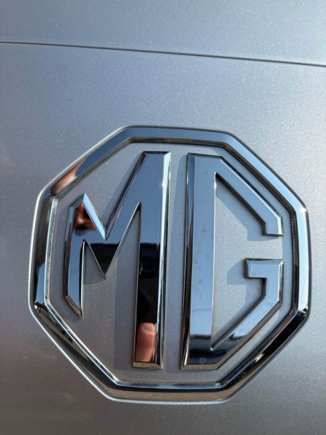 ✅MG MG4 204ch MG 4 204cv 204✅