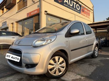 ✅CITROEN C1 1.0 i 70ch PHASE 2 BOITE AUTOMATIQUE CONFORT SENSODRIVE BOITE AUTO BVA BA✅