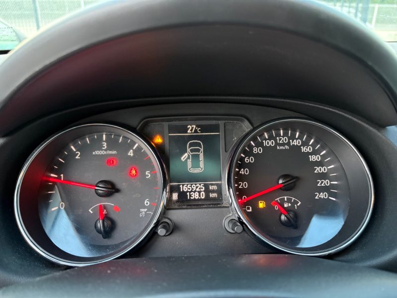 ✅NISSAN QASHQAI 1.5 DCI 105ch TOIT PANORAMIQUE✅