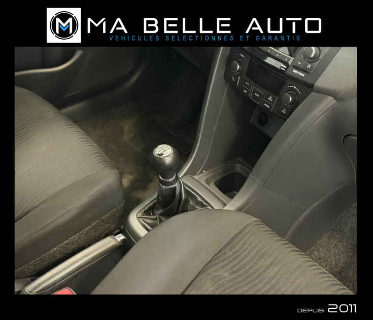SUZUKI SWIFT 1.2 VVT 94 GLX / TOIT OUVRANT / KEYLESS / CLIM AUTO / RADARS AR