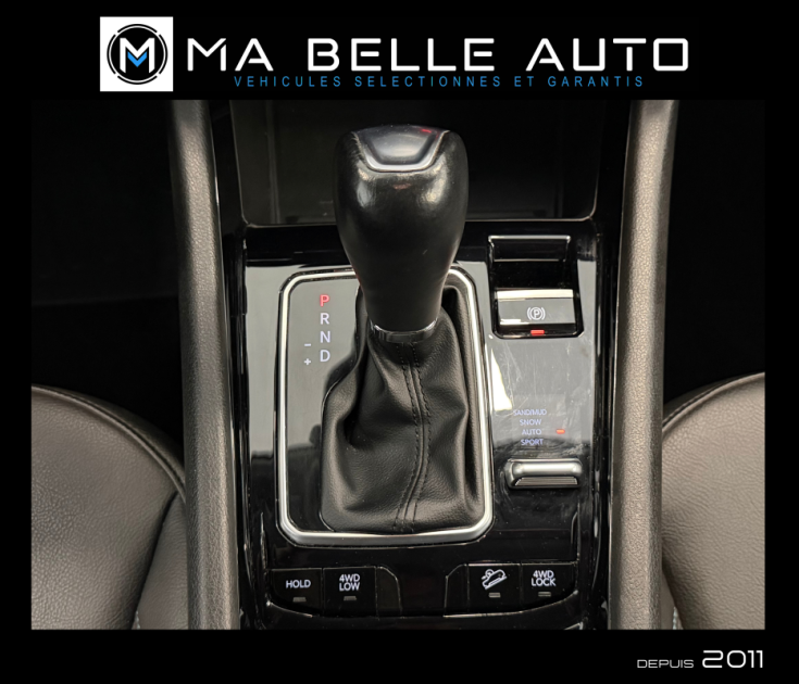 JEEP COMPASS II 1.3 T4 4xe PHEV 240 UPLAND FULL BLACK - BVA6 - 4x4 - TVA RÉCUPÉRABLE