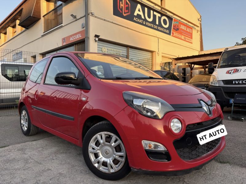 ✅RENAULT TWINGO II  PHASE 2 1.5 DCI 75ch AUTHENTIQUE TWINGO 2 FAIBLE KILOMETRAGE✅