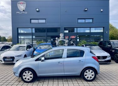 OPEL CORSA 1.2 TWINPORT ENJOY 80CH COOL LINE 2