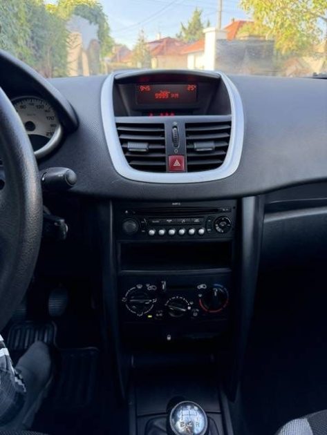 PEUGEOT 207 1.4 VTI URBAN MOVE 2006 - 63 333Kms - Climatisation - Premier Main - SUIVIT PEUGEOT