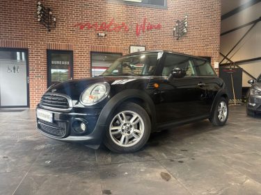 🔹 MINI Cooper D ONE 1.6 90Ch Diesel - 🛋️ Sellerie cuir 🛞 Jantes alliage - Garantie 