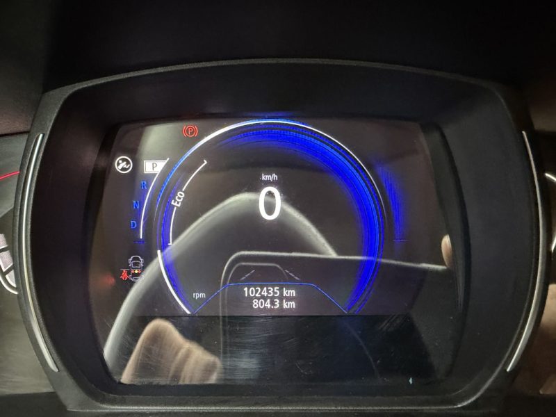 RENAULT KADJAR 1.2 TCE 130 INTENS EDC 