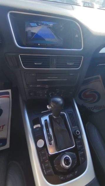 Audi Q5 Quattro S Line 3.0 TDI 240 ch BOITE AUTOMATIQUE