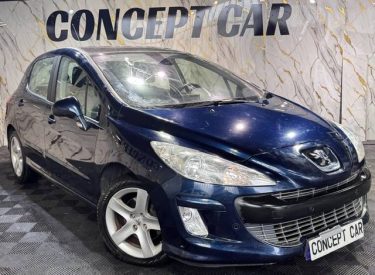 PEUGEOT 308 1.6 THP ALLURE 2011 - 71 034Kms - Premier Main - Distrib ok - SUIVIT PEUGEOT