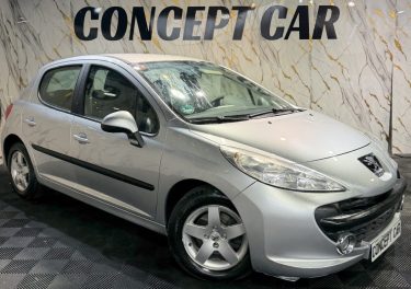 PEUGEOT 207 1.4 VTI URBAN MOVE 2008 - 66 824Kms - Premier Main - Distrib ok - SUIVIT PEUGEOT