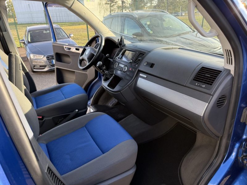 Volkswagen Multivan 2.5 TDI 174ch Confortline