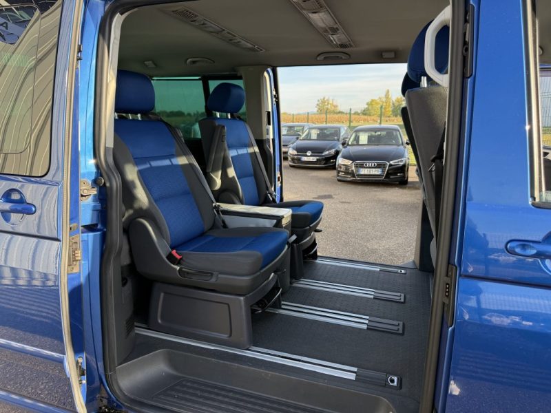 Volkswagen Multivan 2.5 TDI 174ch Confortline