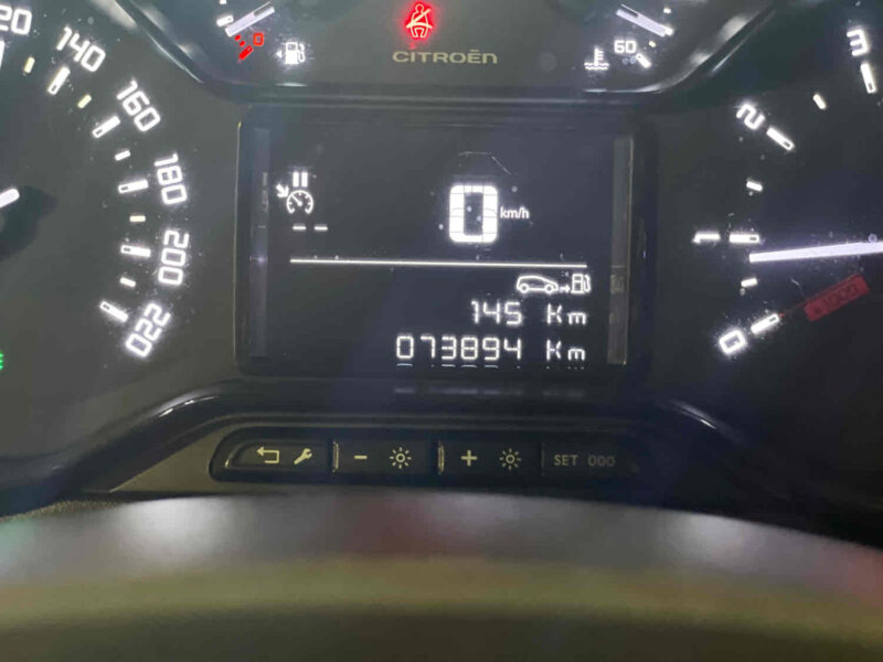 CITROEN C3 III 1.6 BlueHDi 75 1560cm3