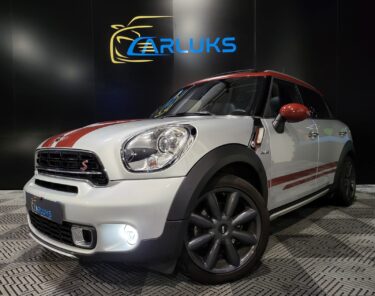 MINI COUNTRYMAN SD COOPER LCi 2.0 143cv PARK LANE TOIT OUVRANT / GPS / ATTELAGE 