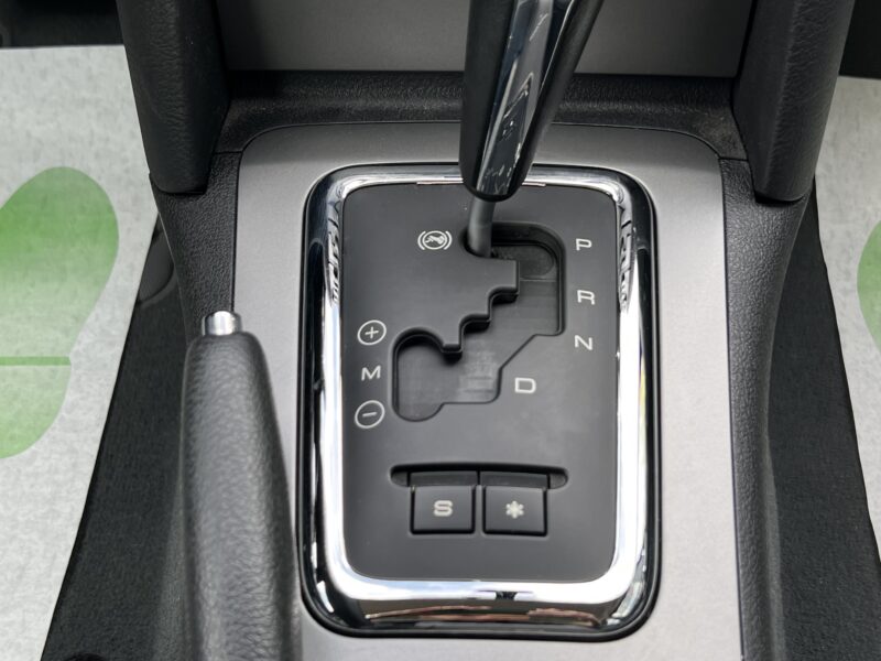 PEUGEOT 407 BERLINE 2.0 136 Cv BOITE AUTO 29 300 Kms REELS / Finition EXCLUSIVE - Garantie1an