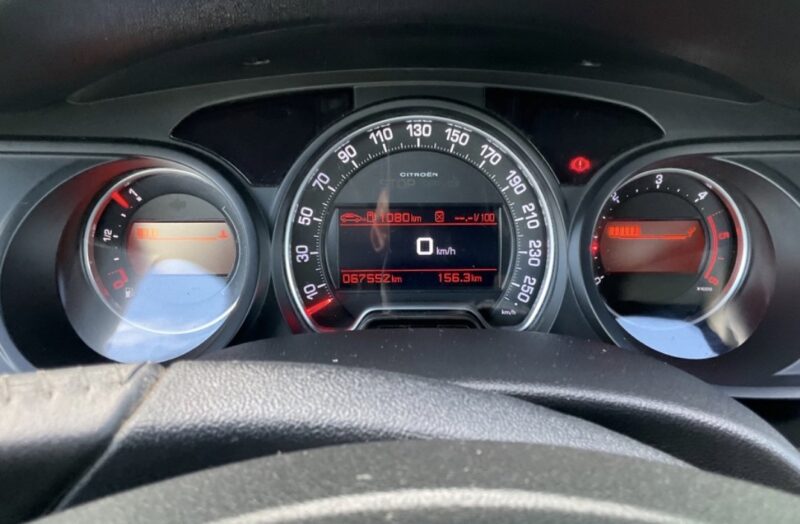 CITROEN C5 II BERLINE 1.6 HDI 110 Cv 67 500 Kms GPS / ATTELAGE - Garantie1an