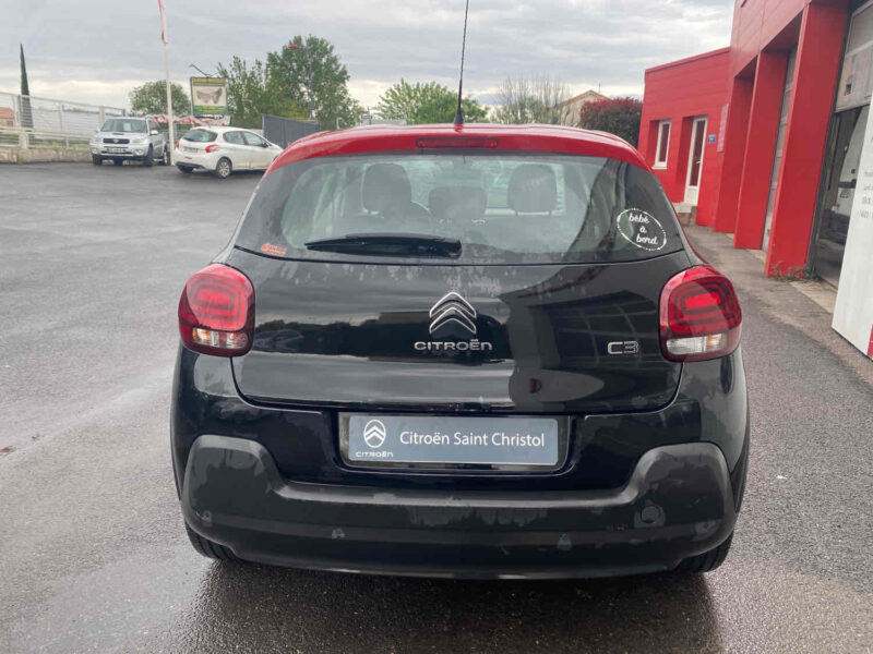 1.2 Puretech 110cv SHINE