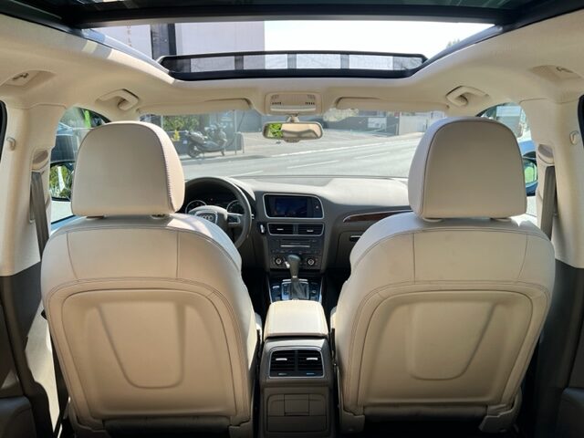 Audi Q5 2.0 TFSI 211ch Quattro ambition luxe Stronic 