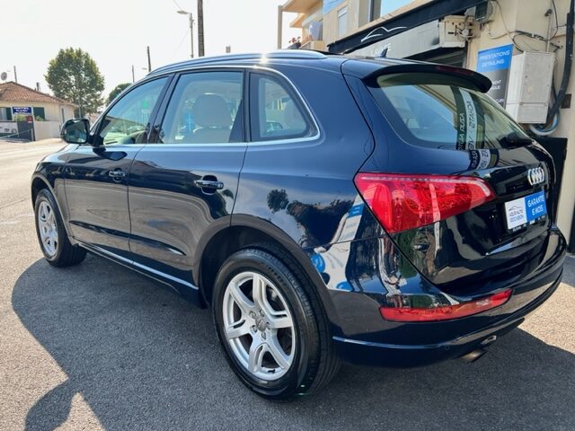 Audi Q5 2.0 TFSI 211ch Quattro ambition luxe Stronic 