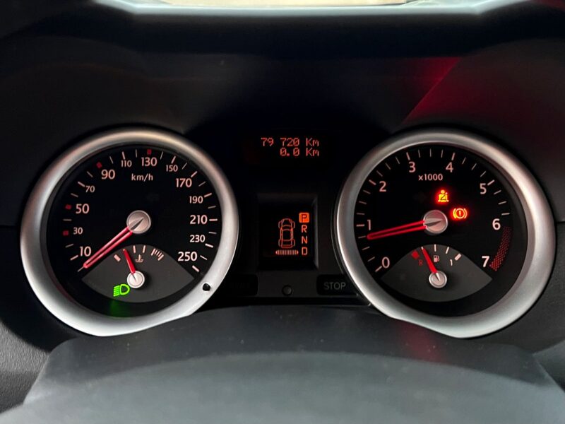 RENAULT MEGANE II CC COUPE CABRIOLET 2.0 136 Cv BOITE AUTO 79 700 Kms TOIT PANORAMIQUE - Garantie1an