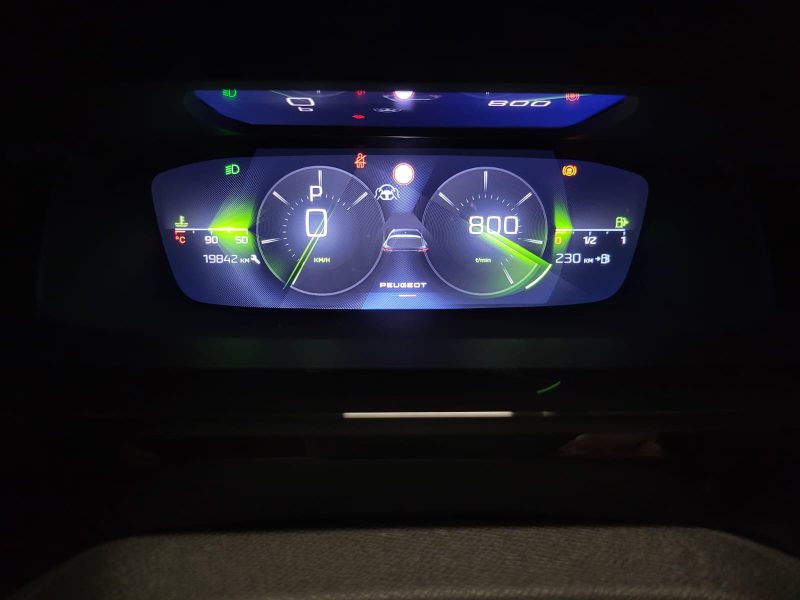 PEUGEOT 308 III 1.5 BLUEHDI 130cv GT PACK EAT