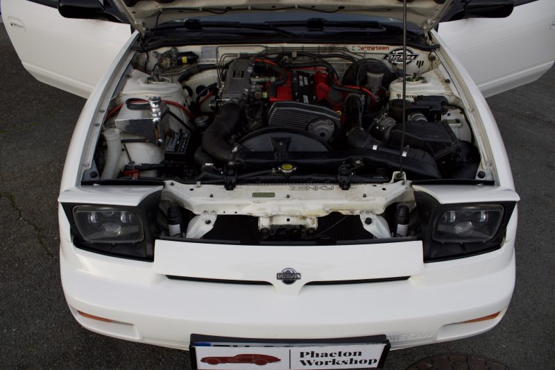 RARE - NISSAN 200SX S13 1989 - CONFIGURATION D'ORIGINE