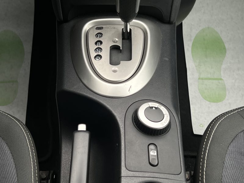 NISSAN QASHQA PHASE 2 II 2.0 DCI 150 4WD BOITE AUTO TOIT PANO BLUETOOTH GPS ATTELAGE Garantie 1 an