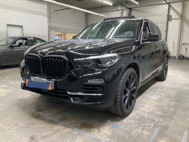 BMW X5 xDrive 40i 2020
