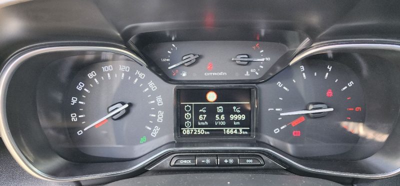 CITROEN C3 AIRCROSS II 