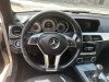 MERCEDES CLASSE C AMG Edition / RADARS AR / Climatisation Bi-Zone / GARANTIE 12 MOIS