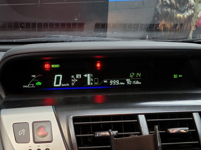 TOYOTA PRIUS+ Hybrid 136cv Dynamic Business Boîte Auto CVT 7 Places