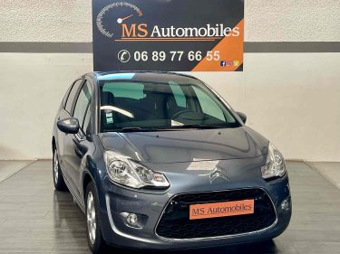 CITROEN C3 II 1.6 VTI 120ch BOITE AUTO EXCLUSIVE GARANTIE 12 MOIS