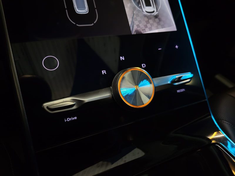 MG MARVEL R PERFORMANCE 288Ch 4WD 70 Kwh /TOIT OUVRANT + CAMERA 360° + BOSE /