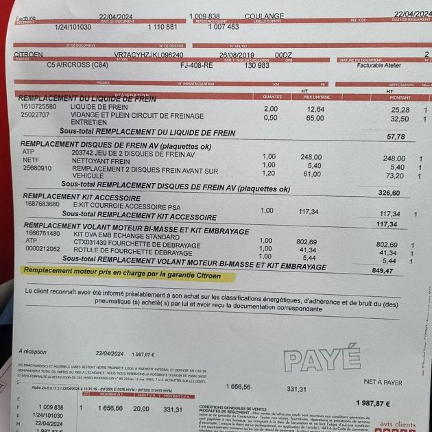 CITROEN C5 AIRCROSS 2019