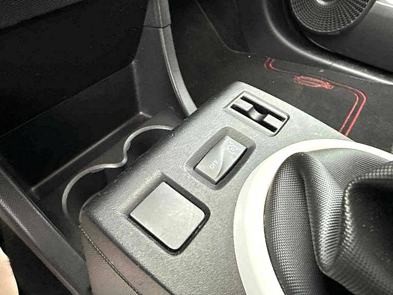 RENAULT TWINGO 1.0 SCe 70 Energy ZEN